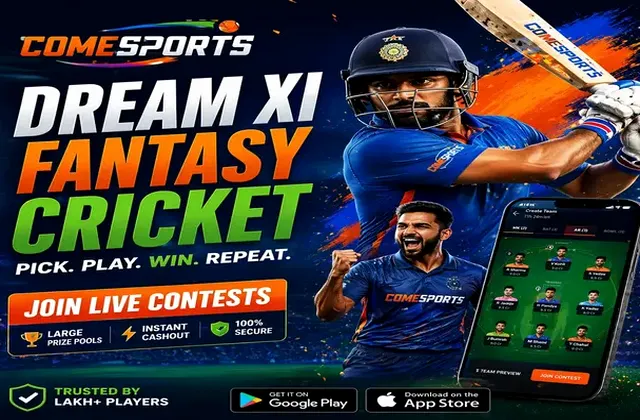 Madhur (madhur matka) fantasy cricket & matchday visual 1