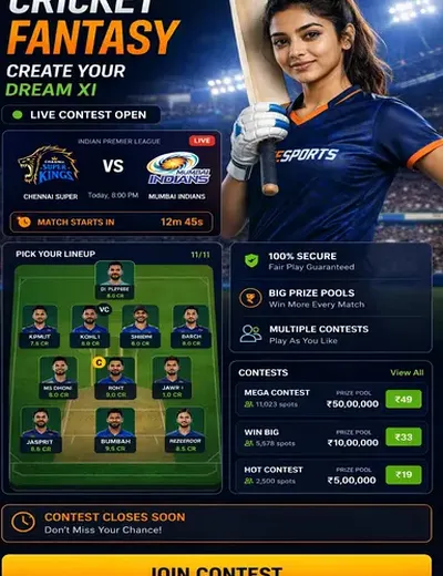 Madhur (madhur matka) fantasy cricket & matchday visual 3